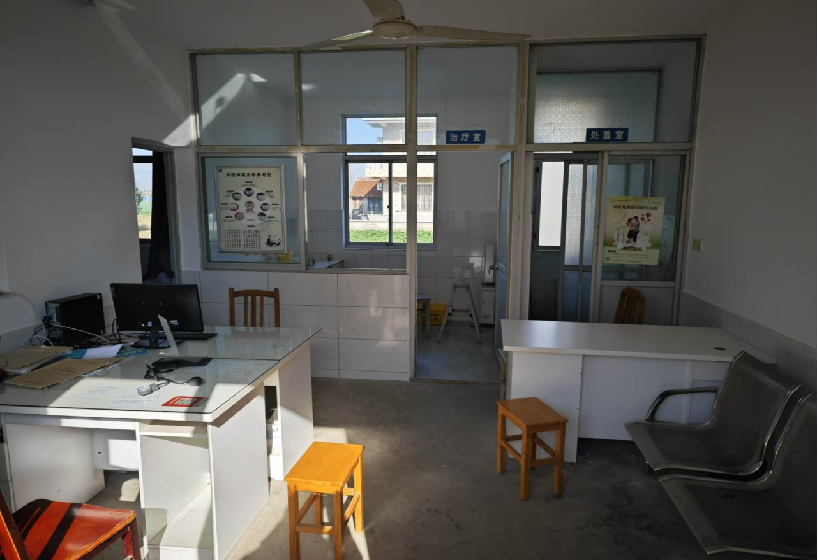 乡村诊所接待区